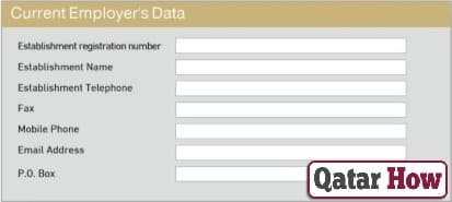 How to Change Profession in Qatar ID