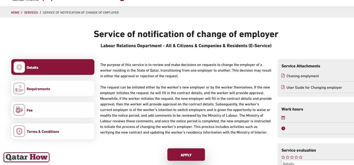 How to Change Sponsorship in Qatar Without NOC