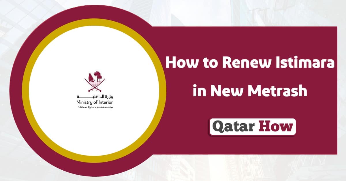 How to Renew Istimara in New Metrash