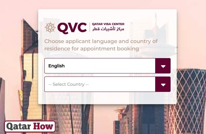 QVC Visa Center