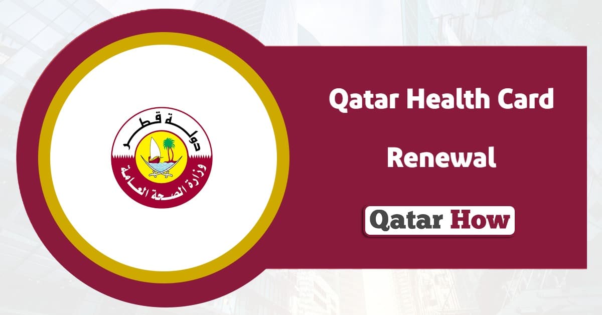 Qatar Health Card Renewal 2025: Skip Lines, Renew FAST!