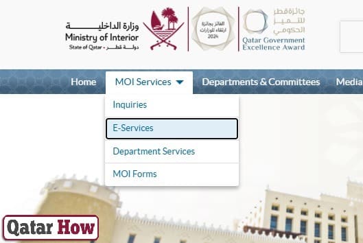 Qatar NOC Rules 2025