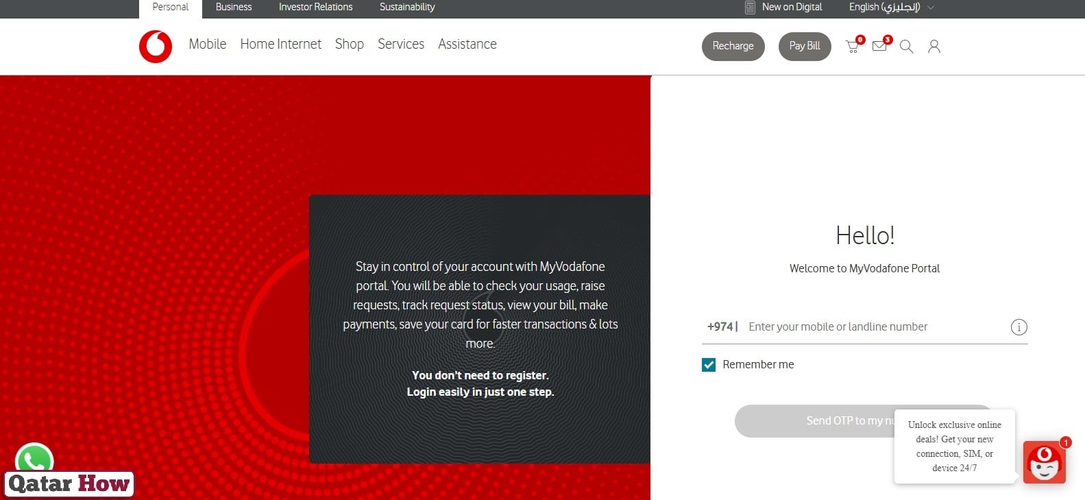 Activate Vodafone SIM in Qatar