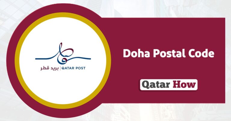 Doha Postal Code - Qatar How