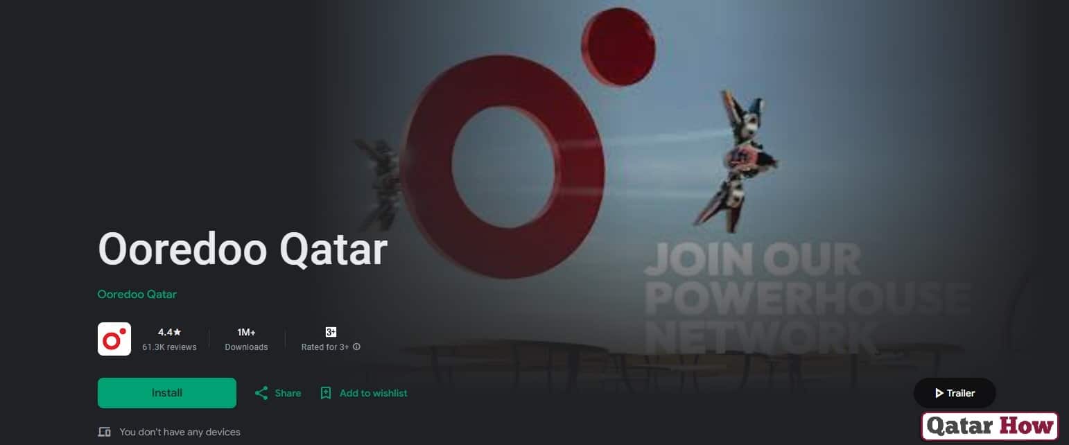 How to Borrow Credit from Ooredoo Qatar
