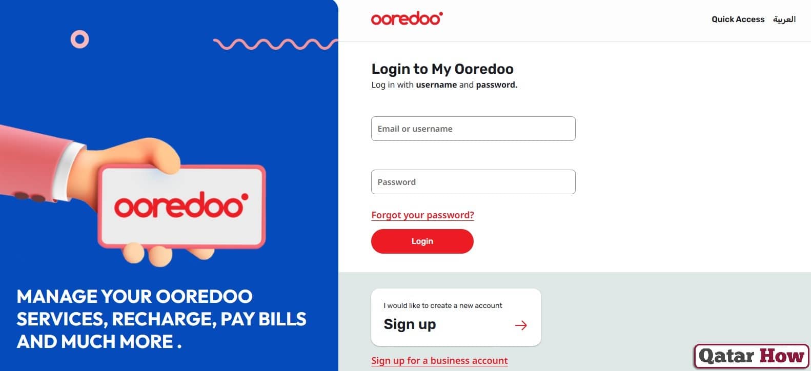 How to Recharge Ooredoo Qatar