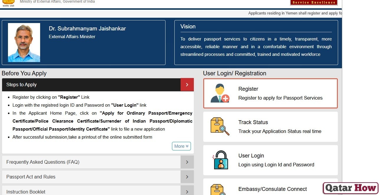 Indian Embassy Qatar PCC Tracking