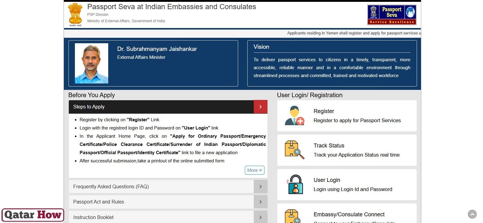 Indian Embassy Qatar Passport Renewal