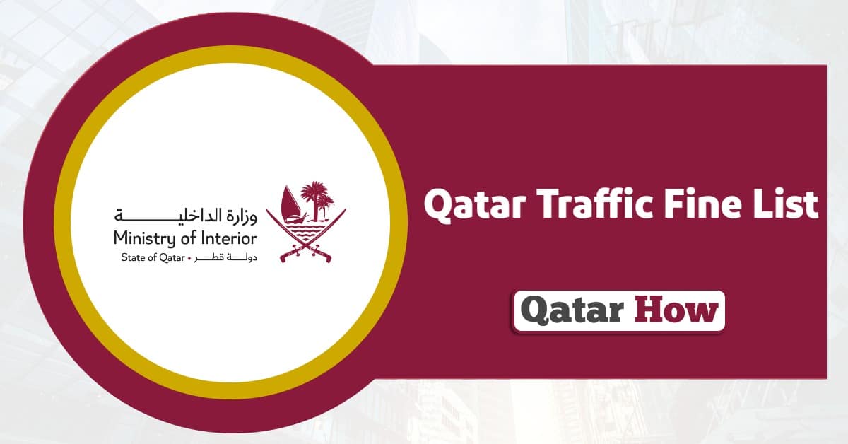 Qatar Traffic Fine List 2025