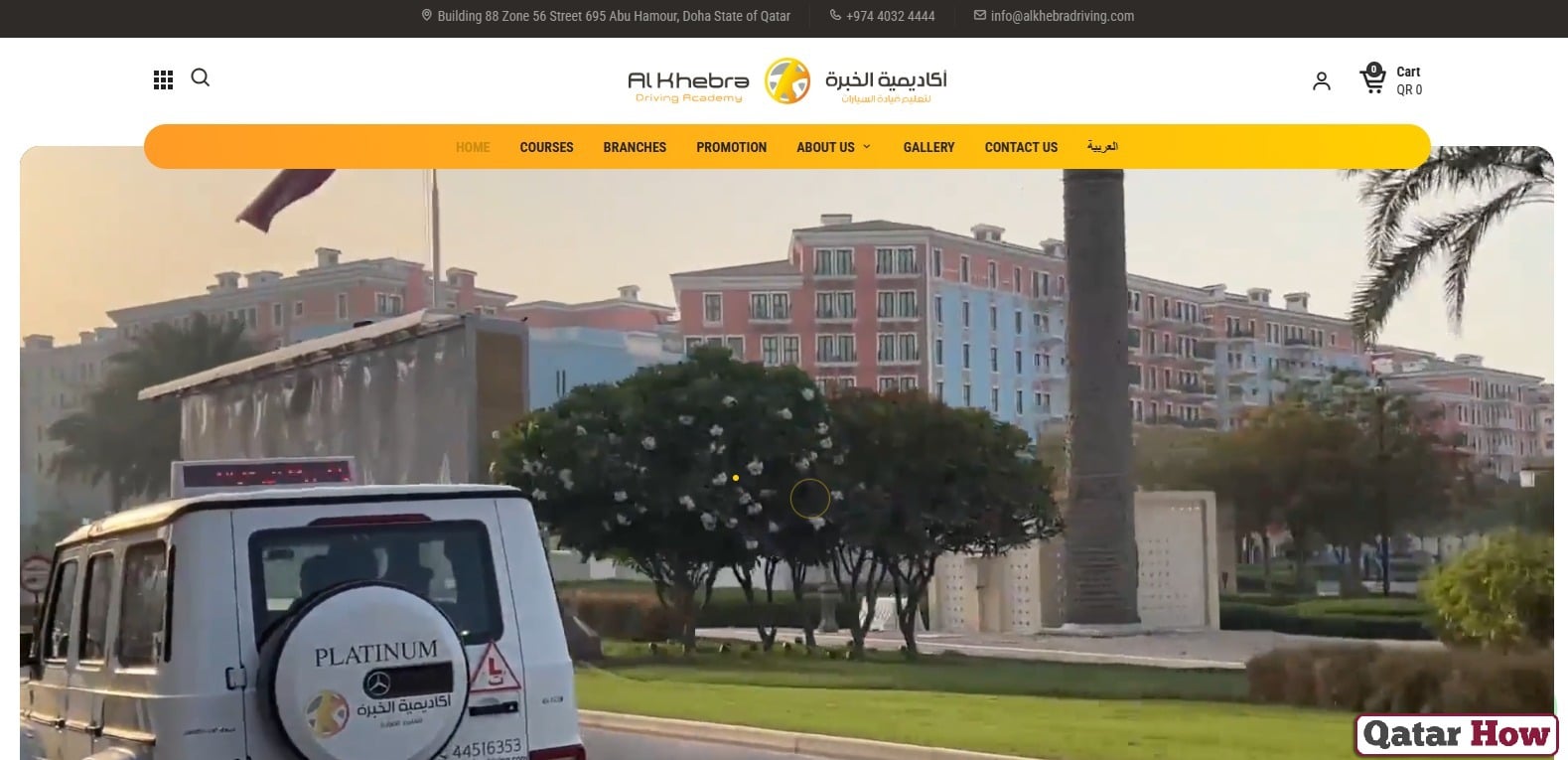Al Khebra Driving School Contact Number