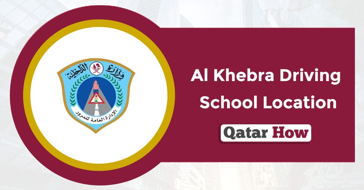 Al Khebra Driving School Location
