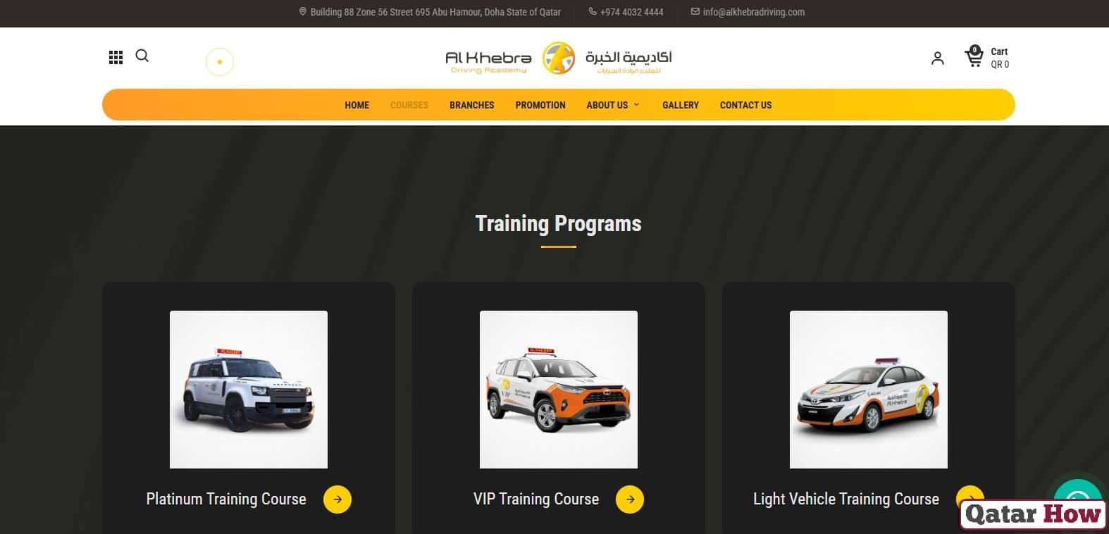 Al Khebra Driving School Price List